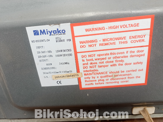 Miyako 800w micro oven